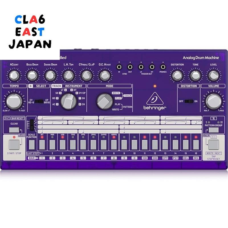 Analog drum machine with USB/DIN MIDI compatibility and 16step