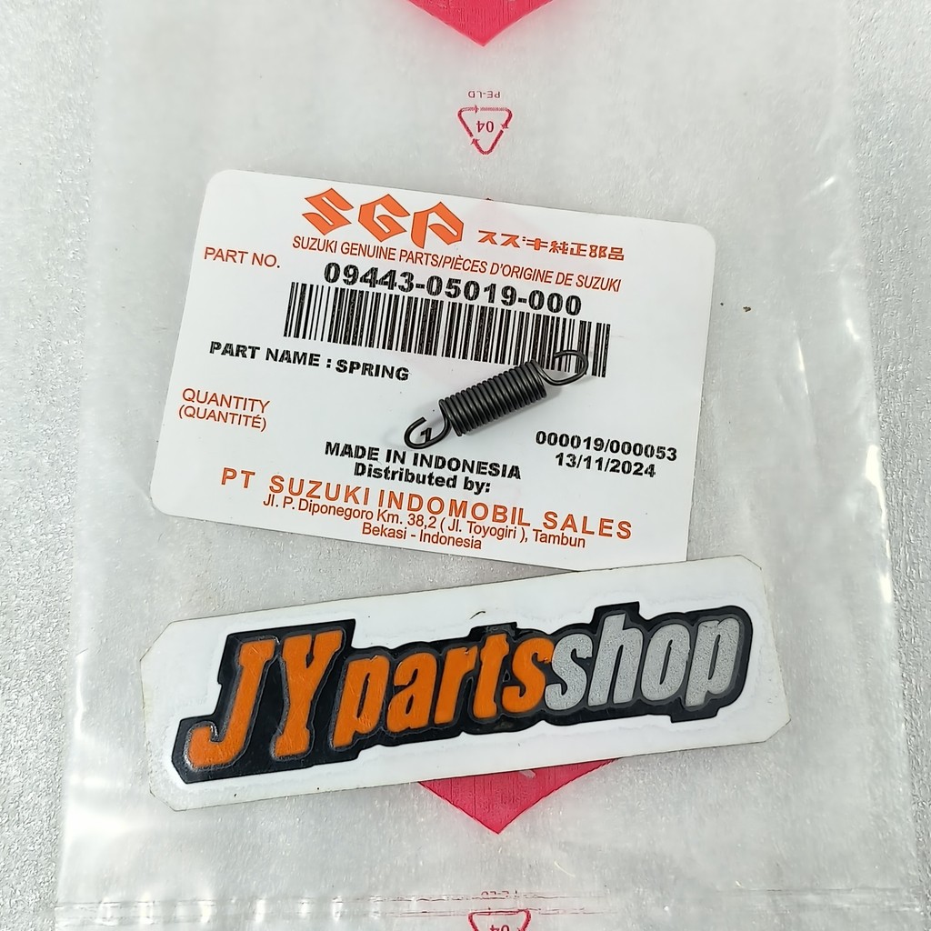 Product-05019