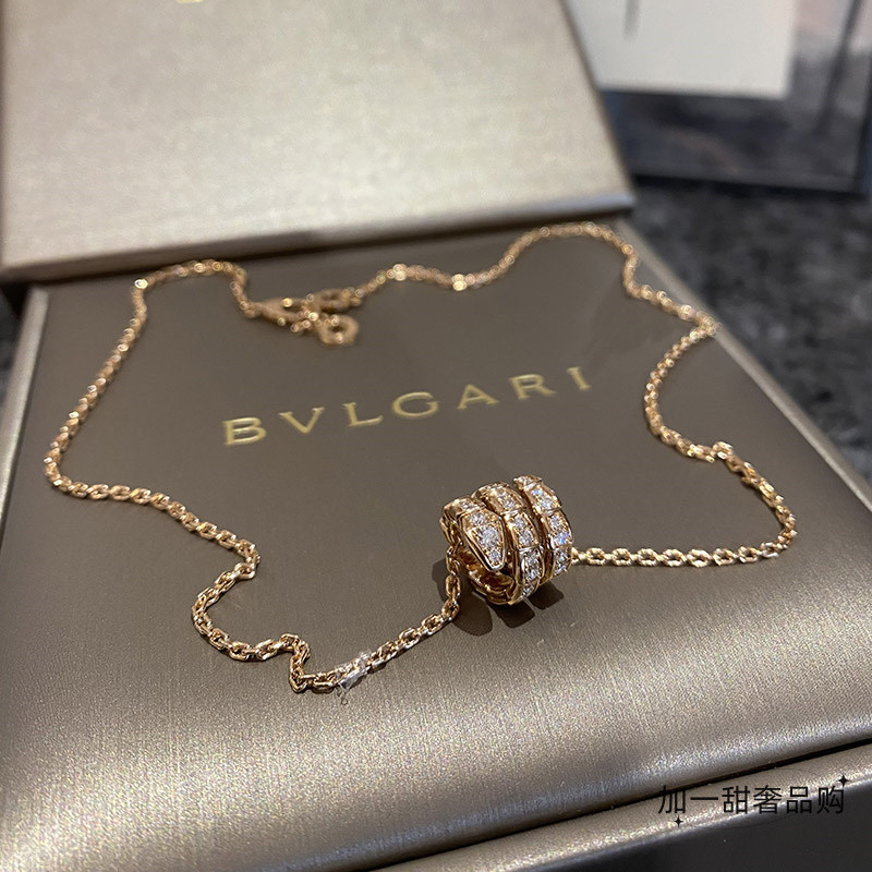 [Ready Stock] Bvlgari/Bvlgari SERPENTI VIPER Series Rose Gold Full ...