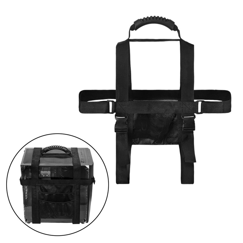 [Maxivogue1] PC Carrying Strap for Transporting Desktop Computer Case ...