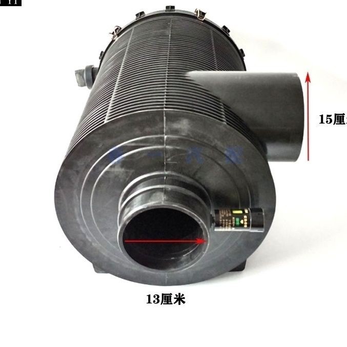 PU air filter assembly is suitable for Dongfanghong tractor XCMG loader ...