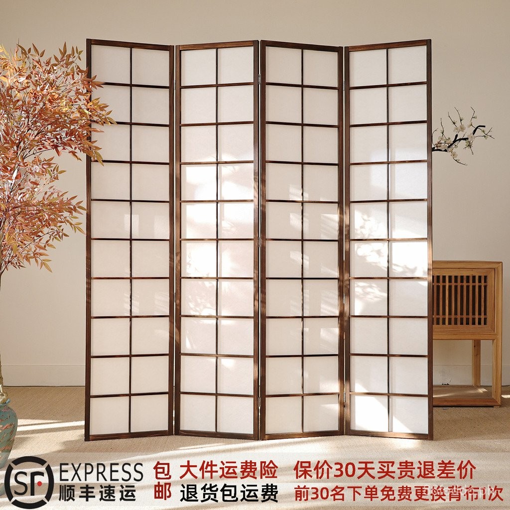 Japanese Style Solid Wood Screen Partition Folding Screen Simple Modern ...
