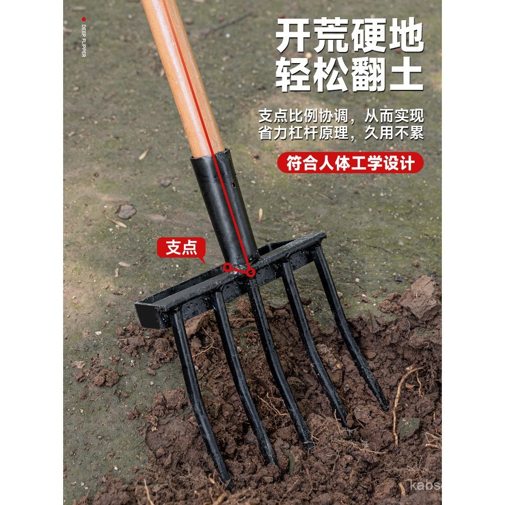 Land Tilling Tool Deep Tiller Land Reclamation Hoe Rake Manual ...