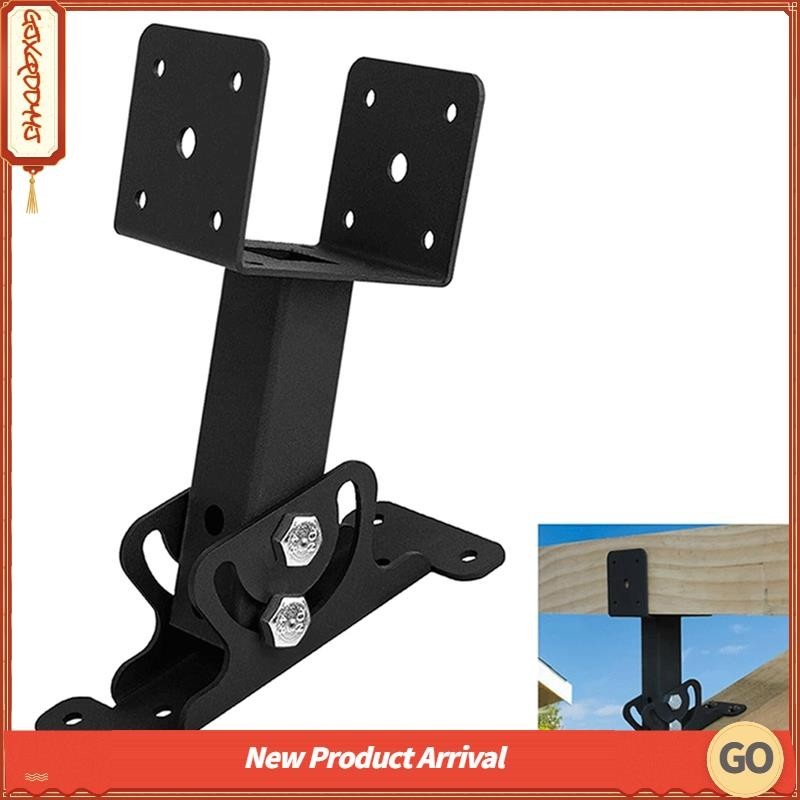 1PCS Pergola Roof Riser Beam Bracket, Pergola Roof Riser Brackets for