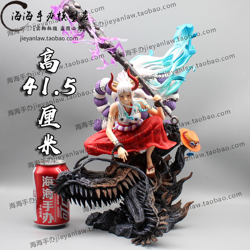 Yy One Piece GK Kaido Daughter Fantasy House Yamato Sitting Dragon Head ...