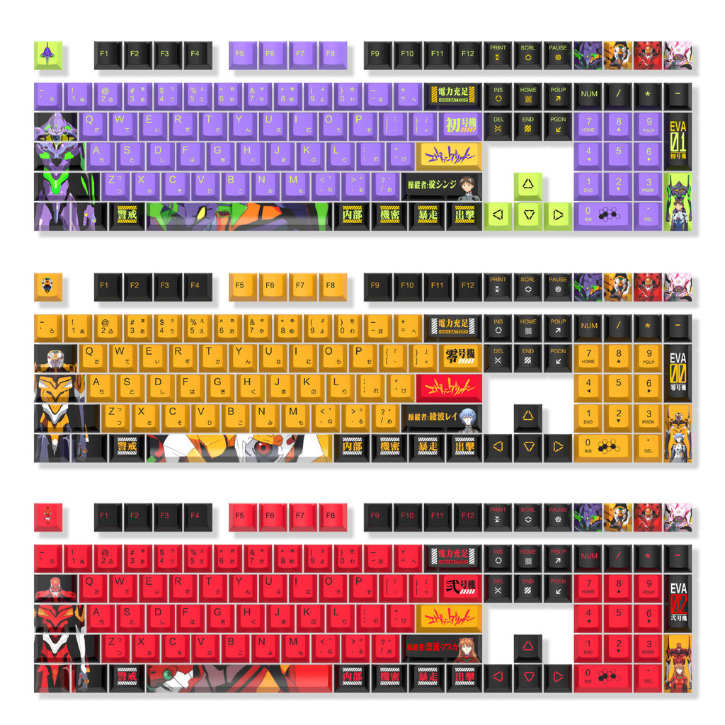 126 Keys EVA Keycap Cherry Profile PBT NEON GENESIS EVANGELION Five ...