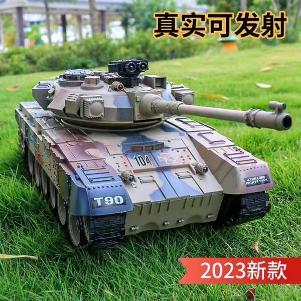 Large RC Tank Can Fire Gun Fired Combat Armor 4WD Kids Rechargeable ...