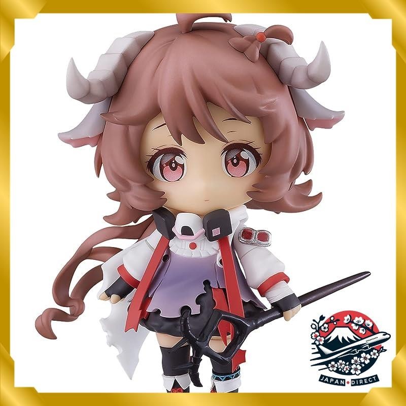 Good Smile Sea Story Nendoroid Marin-Chan Prize Ver. Limited Package (Non-Scale ABS & ATBC-PVC Painted Action Figure