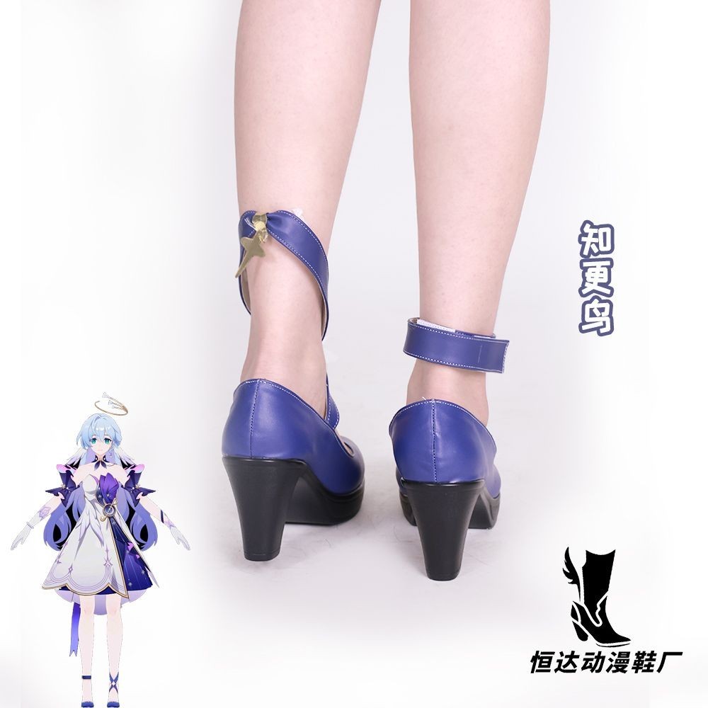 ROBIN Cosplay Costume Honkai Star Rail Cosplay ROBIN COS shoes | Shopee ...