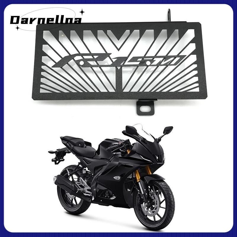 【darnellna】Radiator Guard Engine Cooler Grille Cover Protection for R15 ...