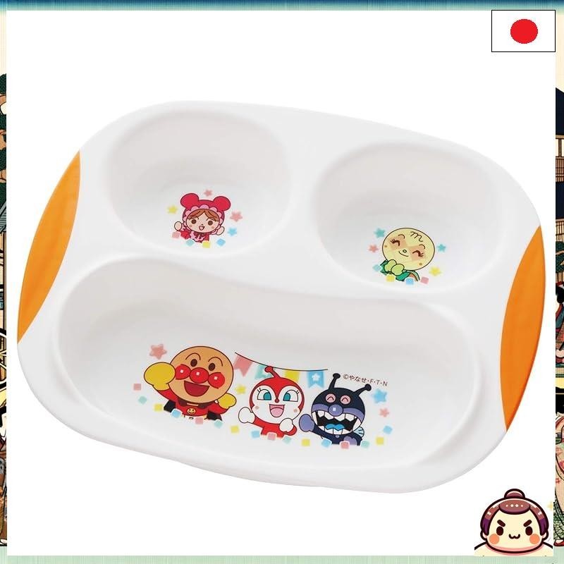 lec-anpanman-baby-lunch-plate-for-children-microwave-dishwasher-and