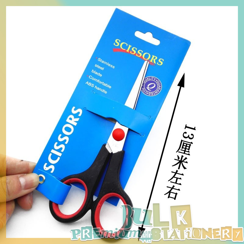 Shop scissors for Sale on Shopee Philippines