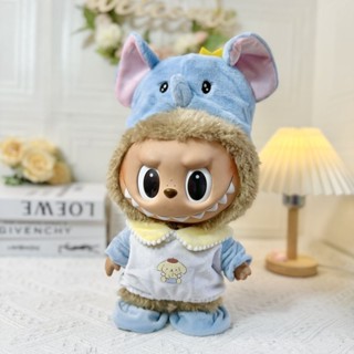 Only Clothes] 38cm Labubu Plush Doll Baby Clothes Blue Gray Diamond ...