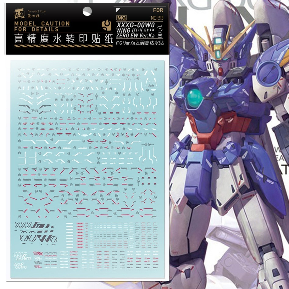 Artisan's Club MG 1/100 Wing Zero EW Ver.ka Water Slide Decal | Shopee ...
