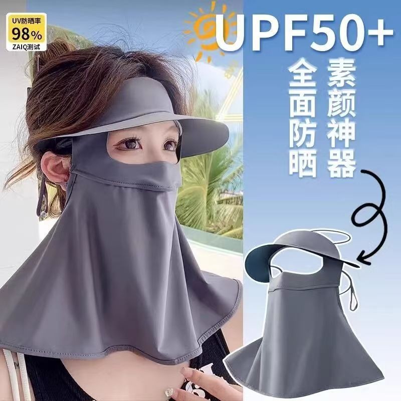 Sun Protection Face Mask Summer Full Face Hat Brim Integrated Women UV ...