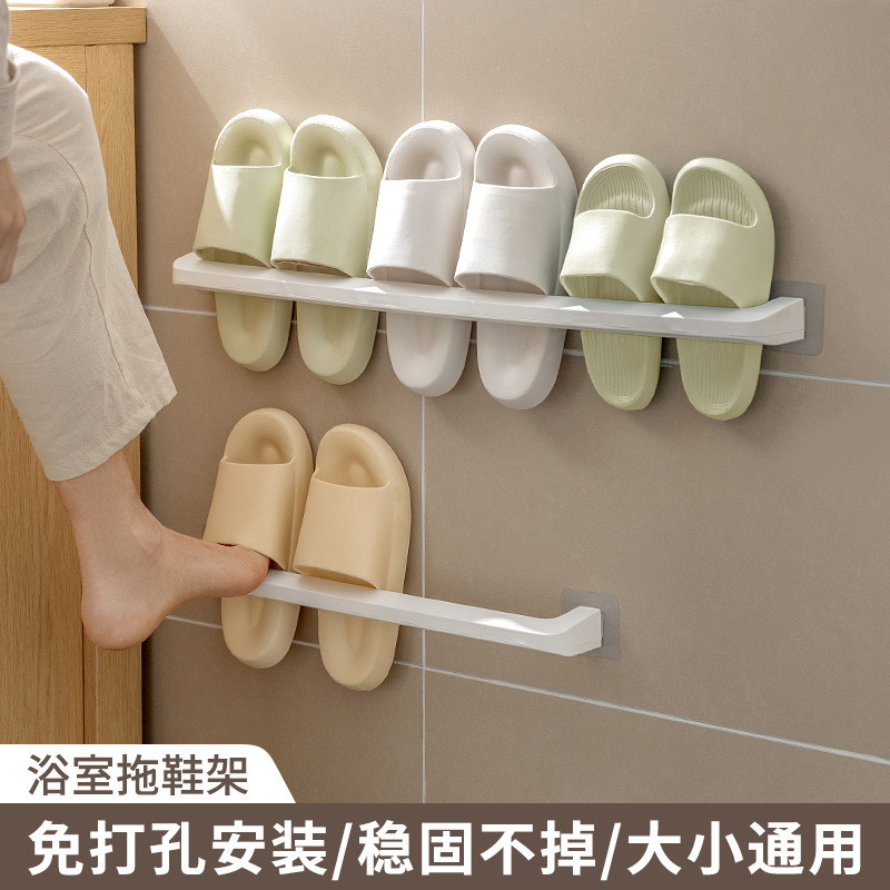 Apmemiss Clearance Bathroom Folding Rack Toilet Wall Towel Storage Handy Tool Perforation Free Bedroom Bedside Shelf Hanging Bracket Foldable Adhesive Organizer