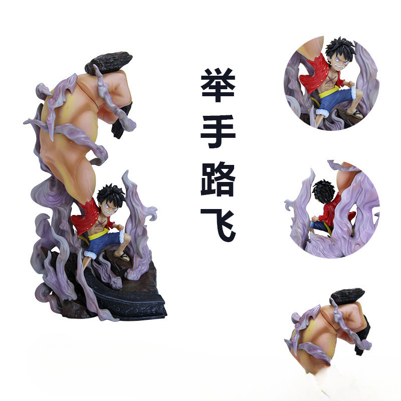 One Piece Third Gear Raise Your Hand Luffy Cartoon Ornaments Hand ...