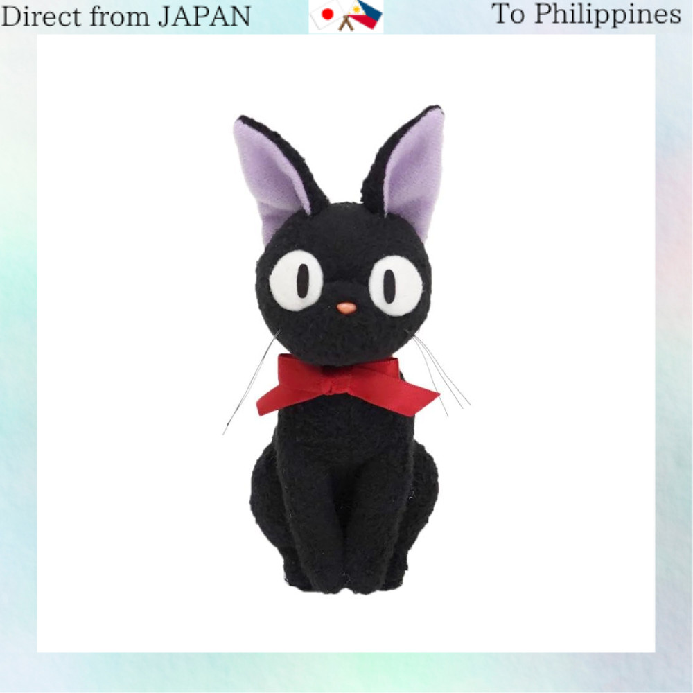 Sun Arrow Studio Ghibli Heartwarming Jiji Plush Toy S K9349 | Shopee ...