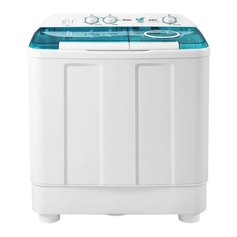 Haier double barrel washing machine 12 kg super large capacity semi