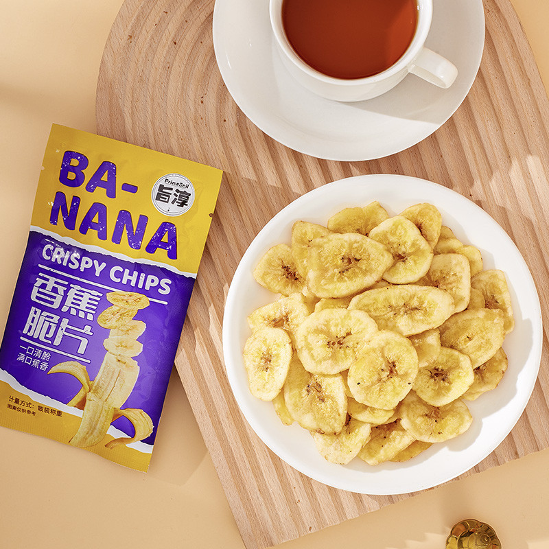 Mikko's Banana Chips Pasalubong Oriental Mindoro Best seller Freshy