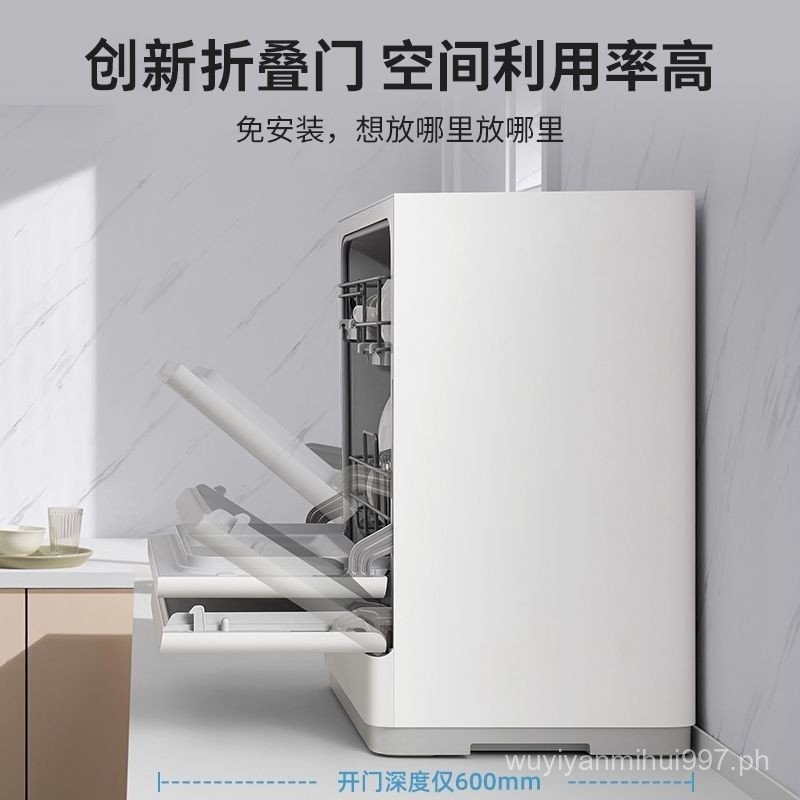 Xiaomi MiJia Dishwasher Household Automatic InstallationFree Small