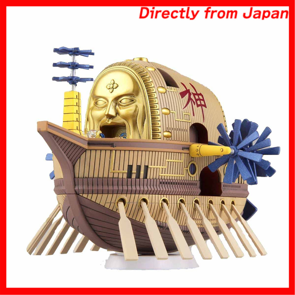 ONE PIECE - Best Mecha Collection - General Franky Model Kit One Piece