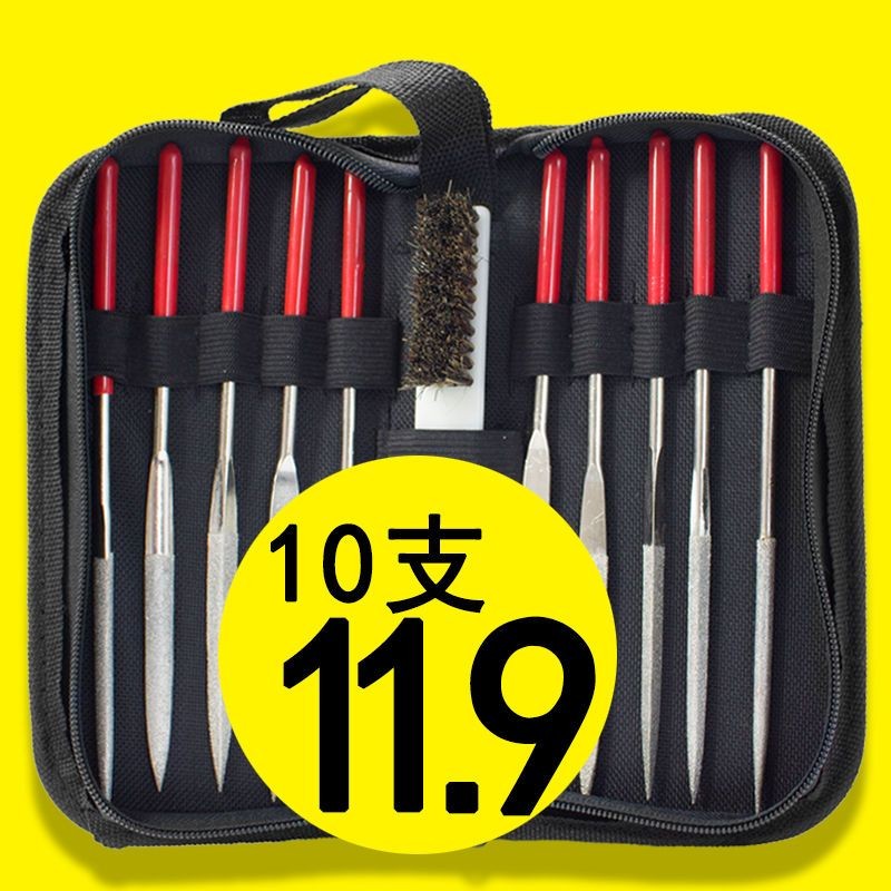 10 Diamond Files Semicircle Emery File Triangle Round File Steel File ...