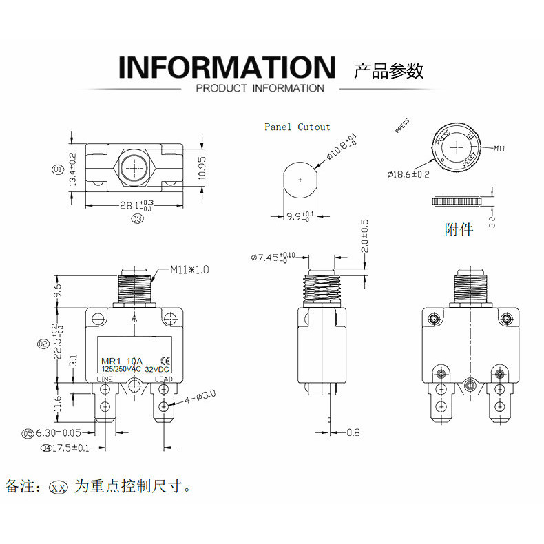 1PCS Circuit Breaker 3A,4A,5A,6A ,7A,8A,10A,15A,20A Thermal Switch ...