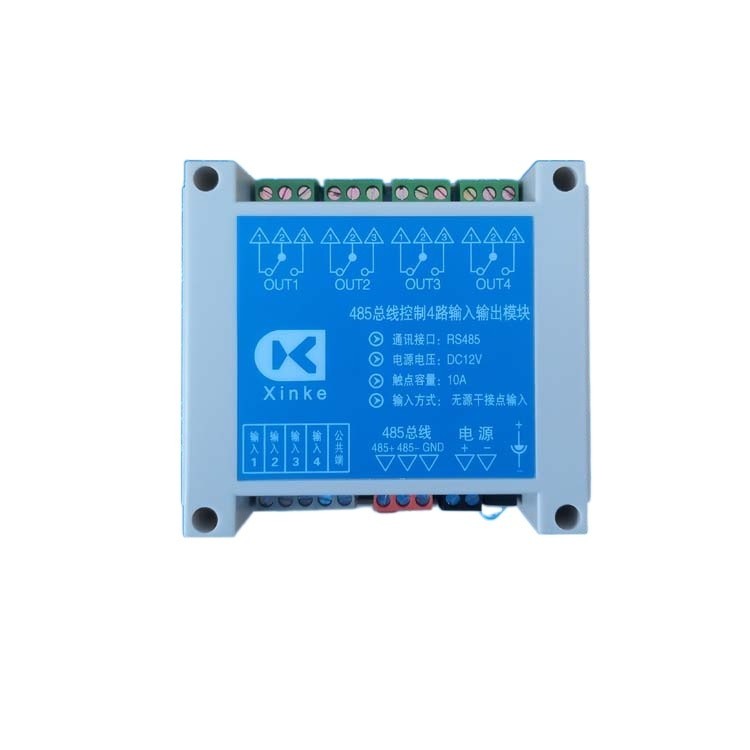 485 bus 4 in 4 out relay board supports Chinese programming 4 in 4 out ...