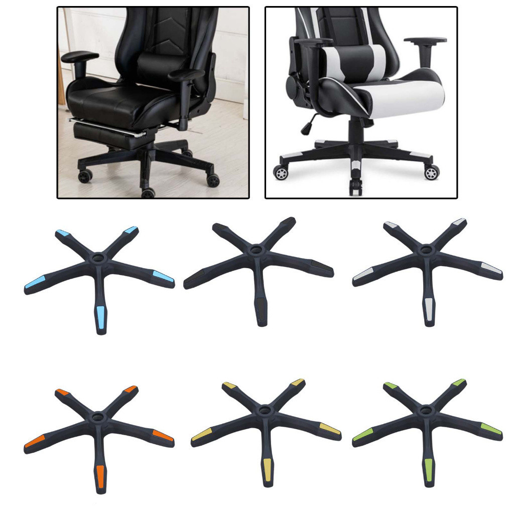 Durable Gaming Chairs 5-star Wheels Base Chair Accessories ,Heavy Duty ...