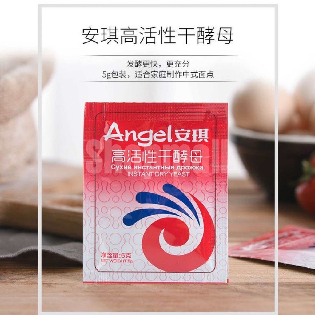 Angel Instant Dry Yeast 5G ANGEL High Active Dry Yeast Powder 5G