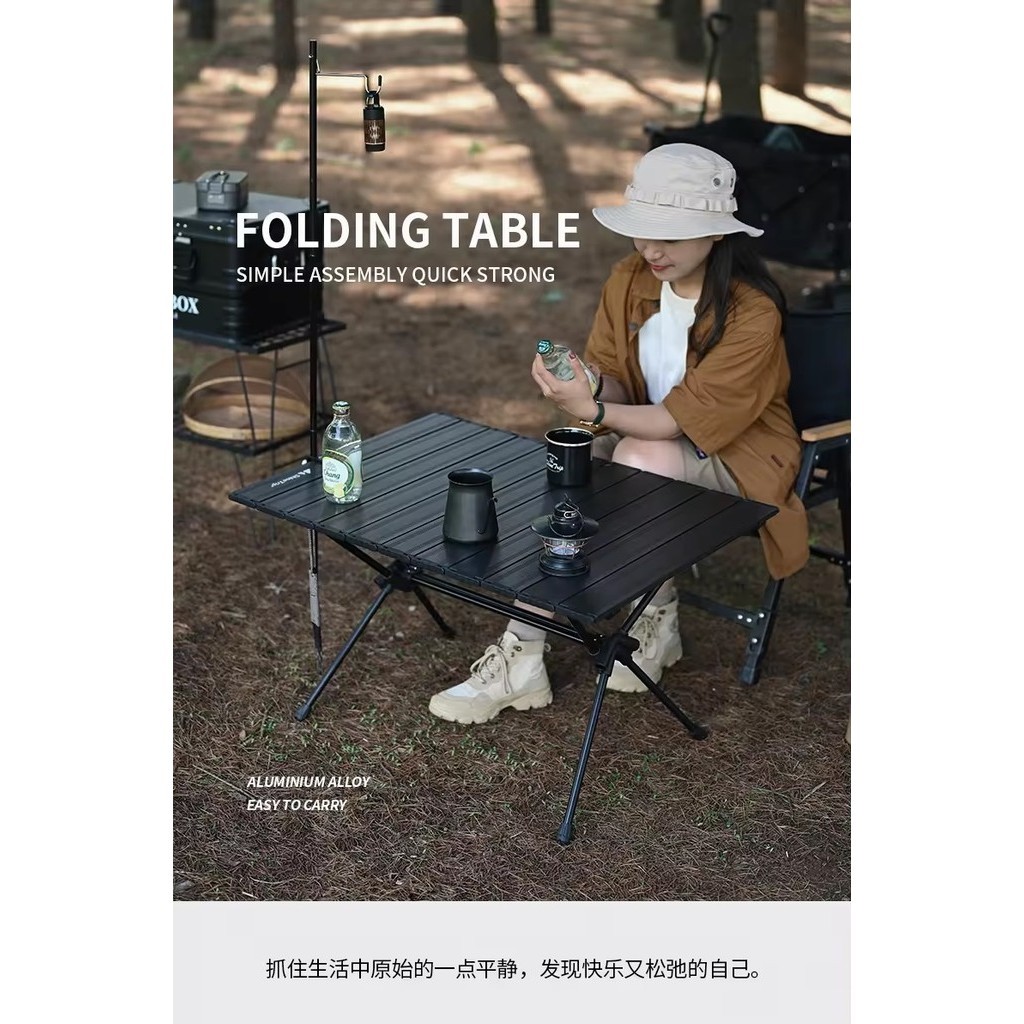 ShineTrip Camping Table Foldable Adjustable Height Double Rod Folding ...
