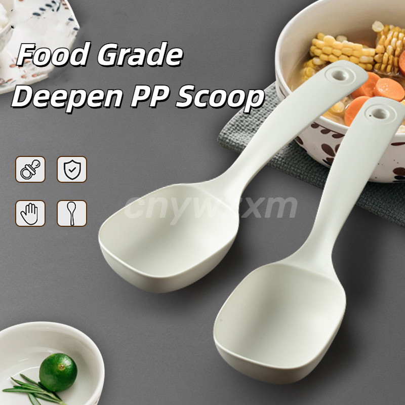 PP Plastic Soup Spoon Flour Ladle Rice Spoon Household Dining Spoon ...