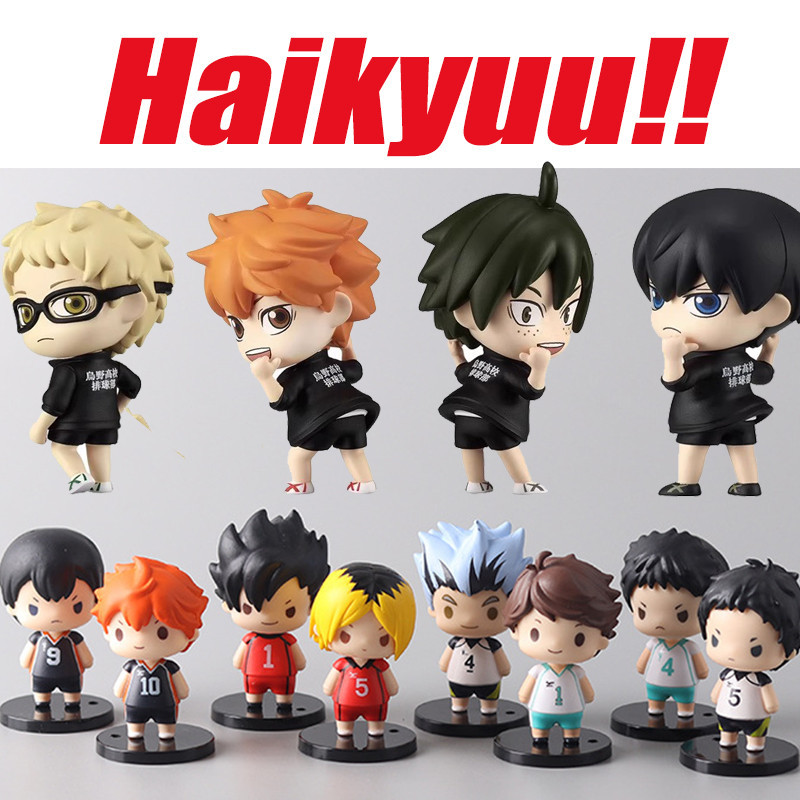 Haikyuu Action Figure Set Hinata Shoyo Oikawa Toru Kozume Kenma ...