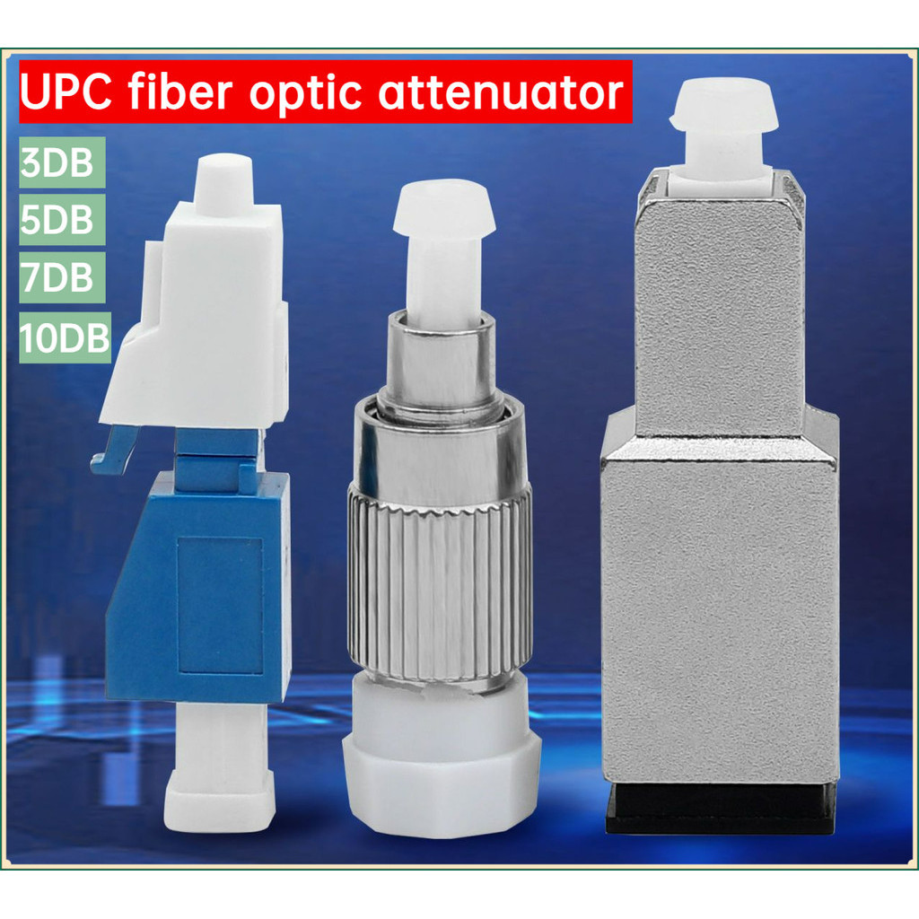 LC/FC/SC/UPC Optical Fiber Attenuator Yin and Yang Fixed Light ...