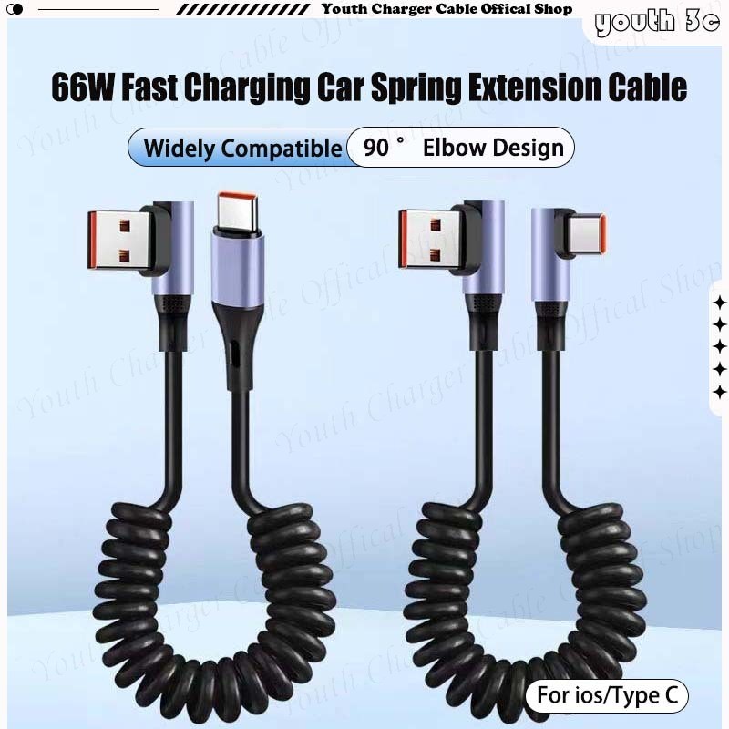 0.25m Short Portable Car Spring Telescopic Cable 66W Fast Charging Data ...