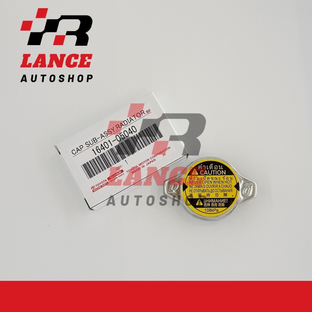 Toyota Altis [2008 - 2020] Radiator Cap 16401-05040 | Shopee Philippines
