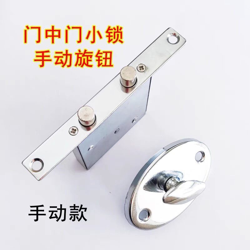 Anti-theft Door Entrance Door Ventilation Window Door Middle Door Small ...