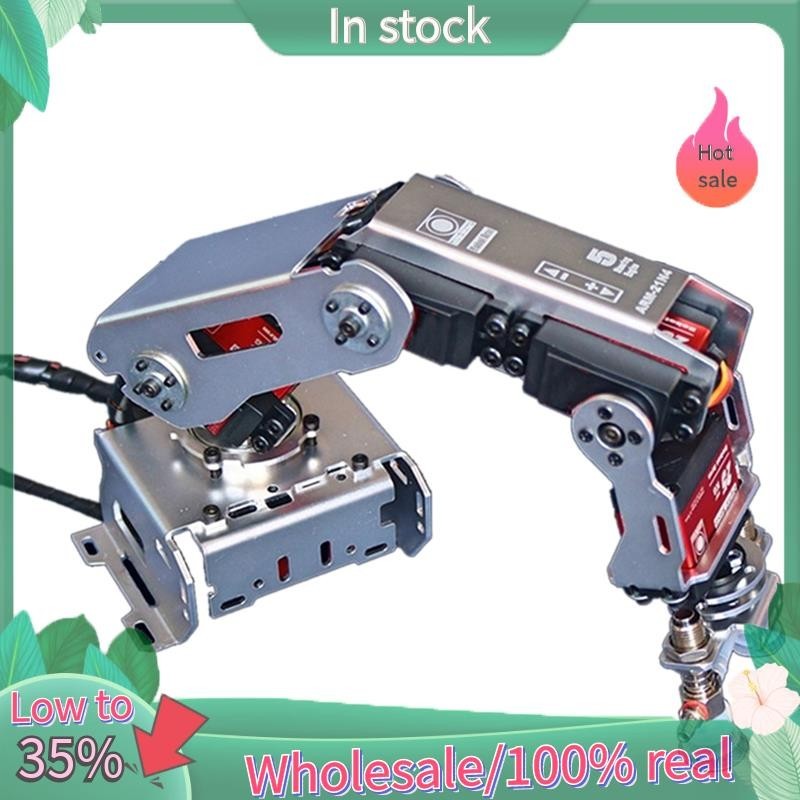 Smart Robot Arm with Servos for Arduino Robotic Arm Model Multi-Axis ...