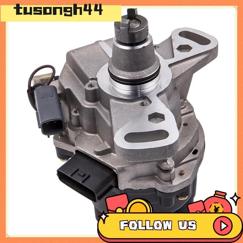 New Ignition Distributor For Nissan Micra K11 (1992-2000) – Direct Replacement