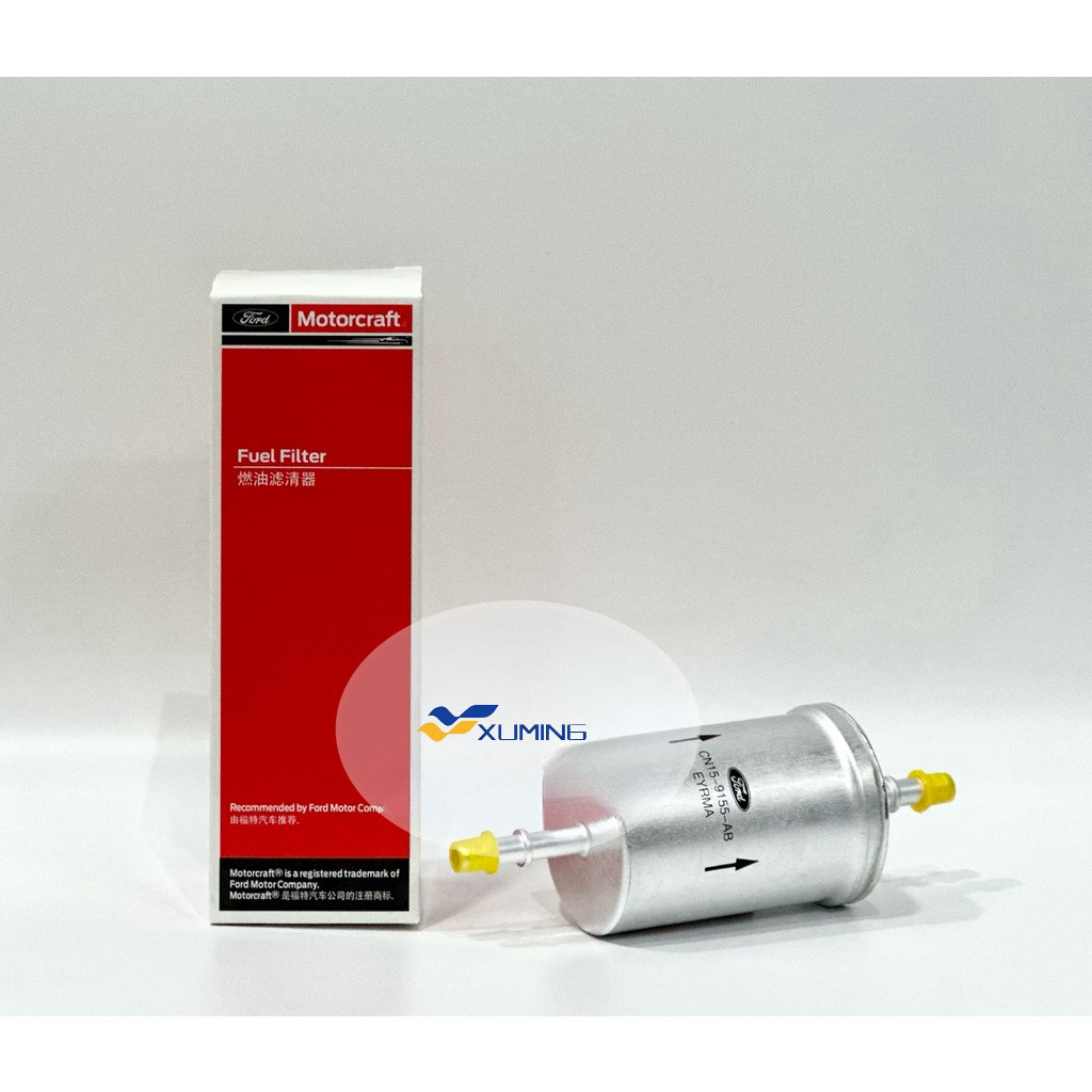 GG+XumingFuel Filter Ford Ecosport CN159155AB Shopee Philippines