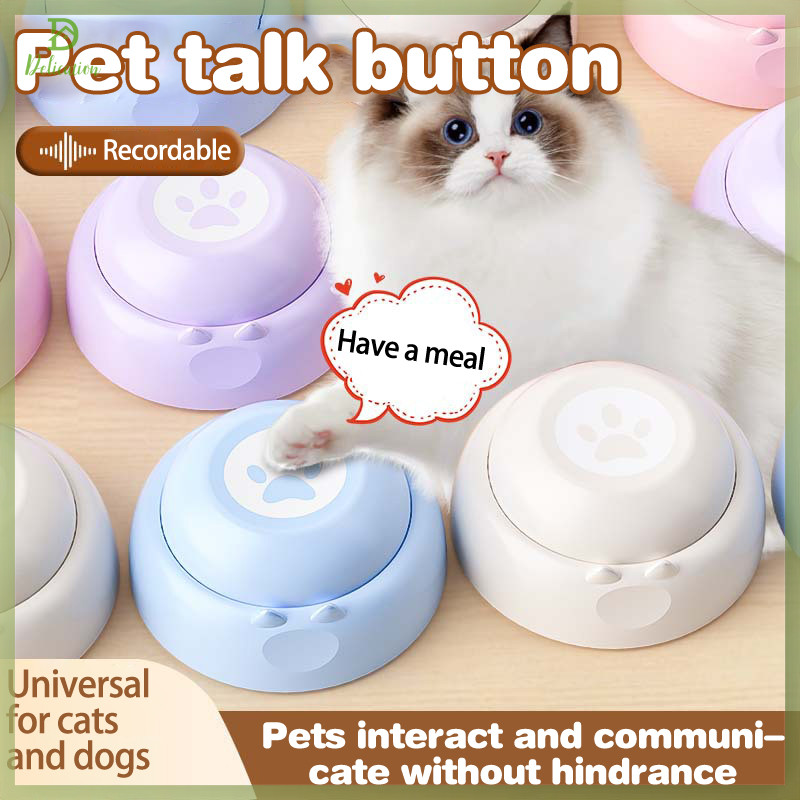 Delication Creative Pet Sound Toys Paw-shaped Pet Button Pet Training ...