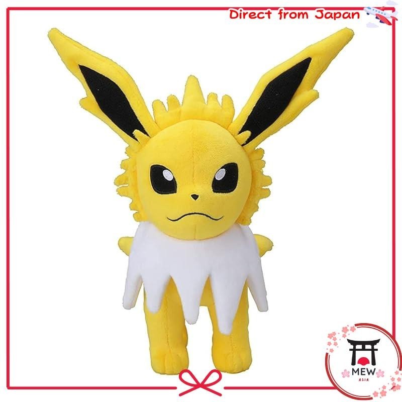 Figurine Pokémon Jolteon 18 Cm - Statue PVC édition 2025 - Collection électrique