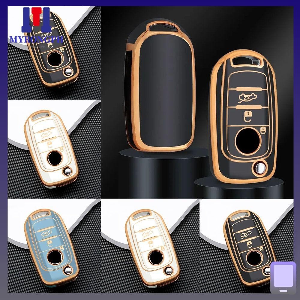 MYRONGPH Car Key , Holder Key Protector Key Shell Cover, TPU Flip Key