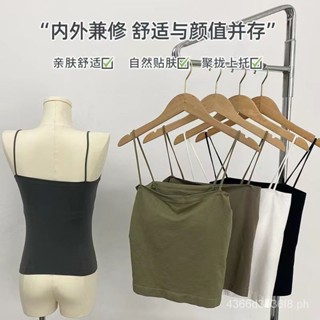 Outer Wear Slimming With Braces And Breast Pad Shoulder Strap Trendy 