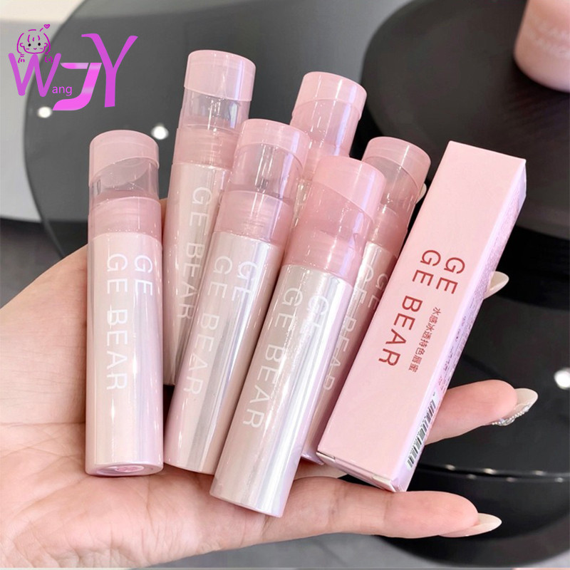 Gege Bear Hydrating Lip Gloss Moisturizes Prevents Dry Cracked Lip ...