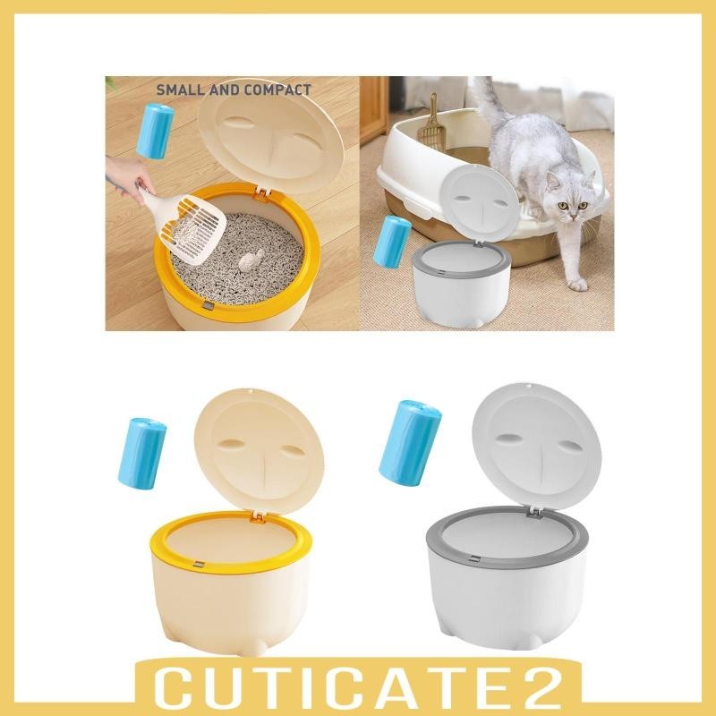 [Cuticate2] Hooded Cat Litter Trash Bin with Garbage Bags Compact for