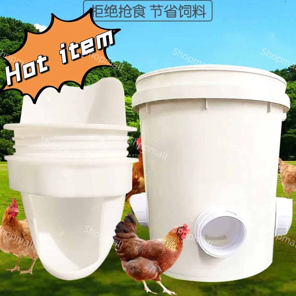 Chicken Feeder DIY Rain Proof Poultry Automatic Chicken Duck Feeder