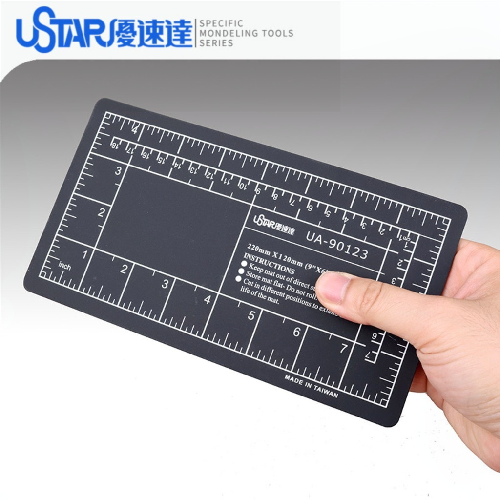 Model Making Cutting Mat USTAR 90123 for Gundam Gunpla GK DIY Model ...