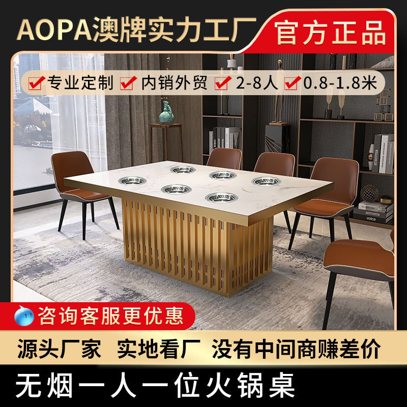 Australian Brand Z112Induction Cooker Dining Table Commercial Self ...